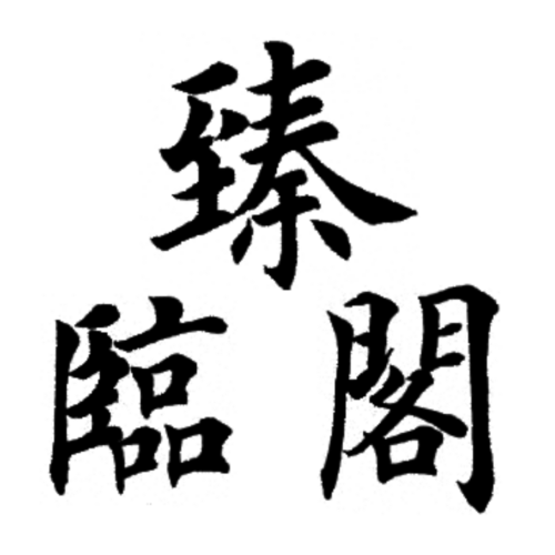 顯示全部 Show All