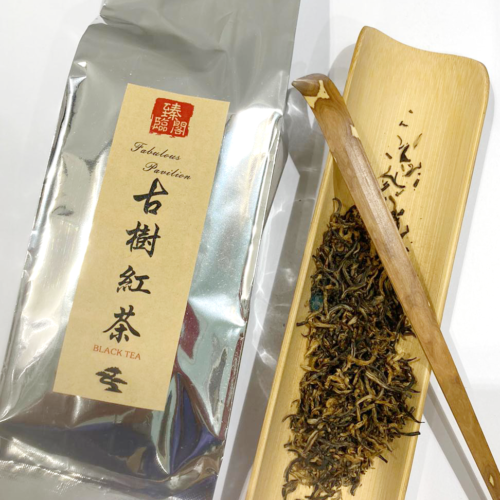 古樹紅茶 Red Tea