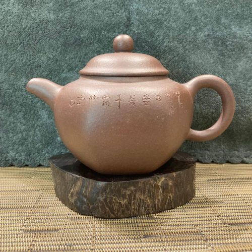 紫砂茶壺 Yixing clay teapot